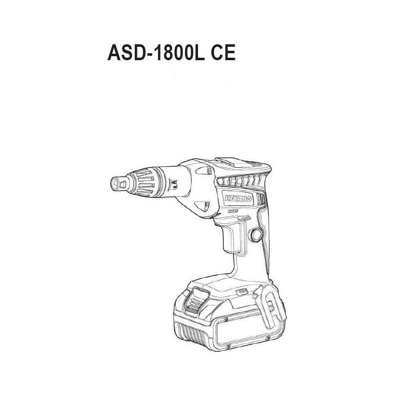 Шуруповерт для гипсокартона аккумуляторный ASD-1800L, KEYANG